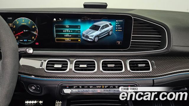 Mercedes-Benz GLE-Class 2023 — photo 16