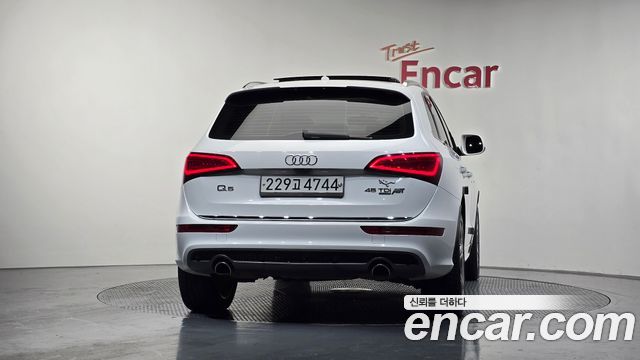 Audi Q5 2015 — photo 4