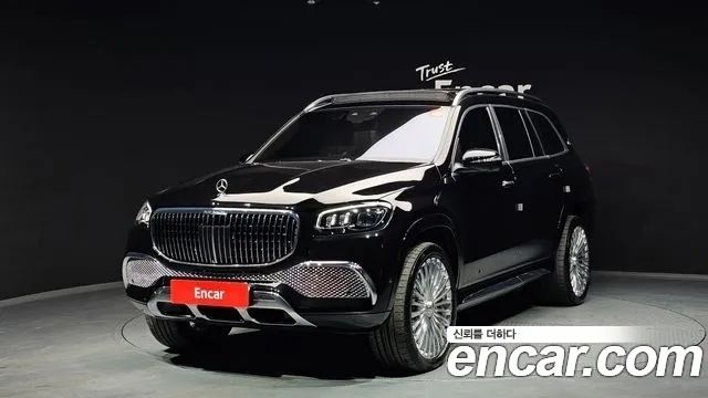 Mercedes-Benz GLS-Class 2023 — photo 1