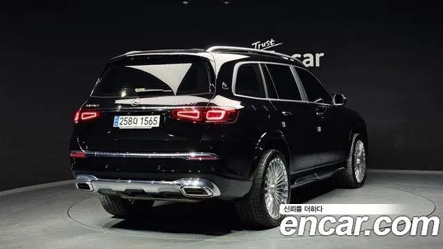 Mercedes-Benz GLS-Class 2023 — photo 2