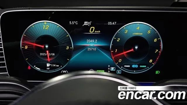 Mercedes-Benz GLS-Class 2023 — photo 8