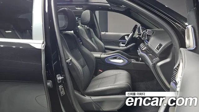 Mercedes-Benz GLS-Class 2023 — photo 10