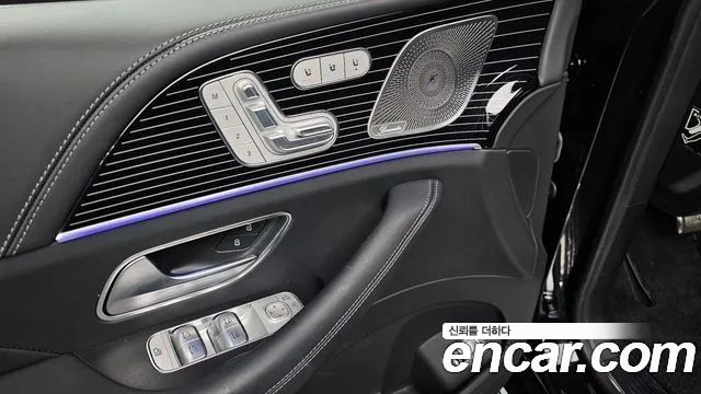 Mercedes-Benz GLS-Class 2023 — photo 17