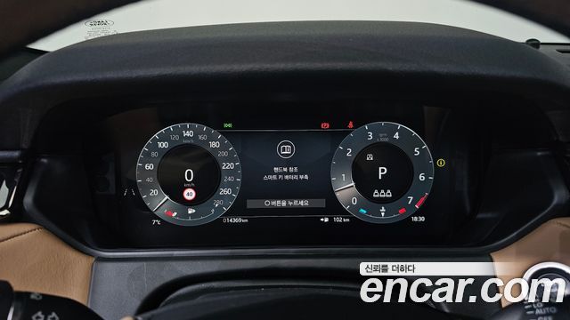 Land Rover Range Rover Velar 2025 — photo 8