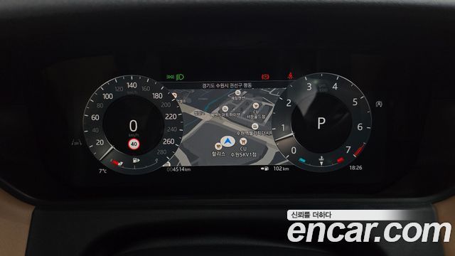 Land Rover Range Rover Velar 2025 — photo 8