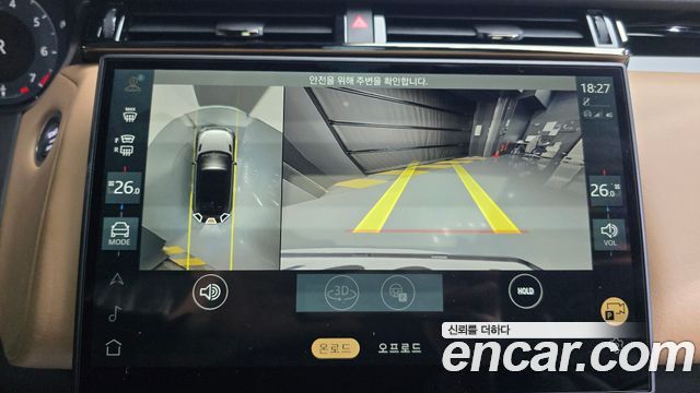 Land Rover Range Rover Velar 2025 — photo 15