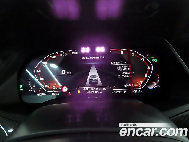 BMW X6 2023 — photo 8