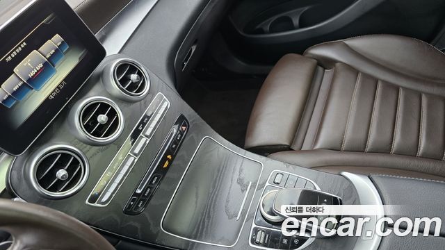 Mercedes-Benz GLC-Class 2018 — photo 28