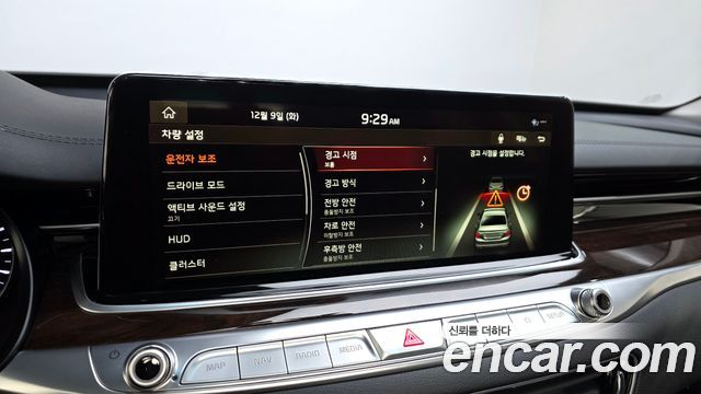 Kia K9 2020 — photo 16