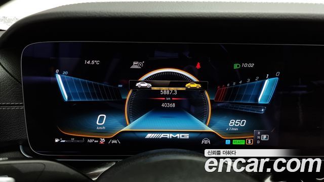 Mercedes-Benz AMG GT 2022 — photo 8