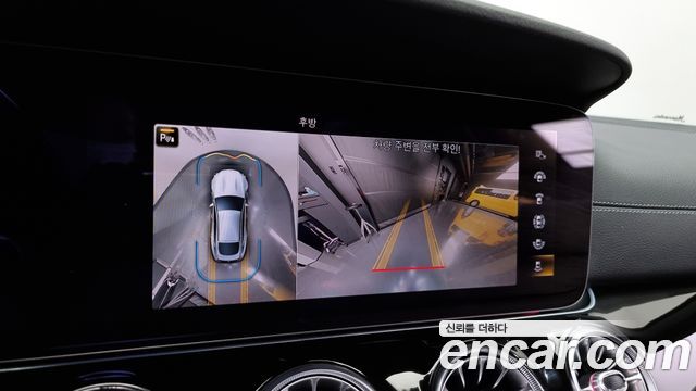 Mercedes-Benz AMG GT 2022 — photo 15