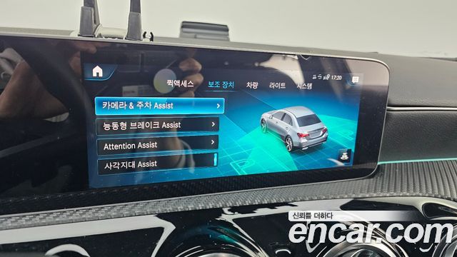 Mercedes-Benz A-Class 2020 — photo 18