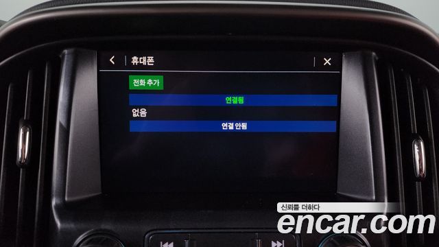 Chevrolet Korea Colorado 2021 — photo 18