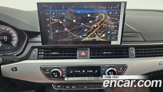 Audi A5 2023 — photo 14