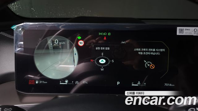 Kia Sorento 2025 — photo 8