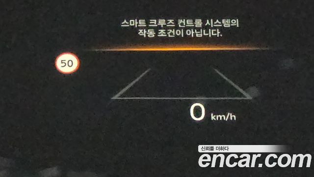 Kia Sorento 2025 — photo 11