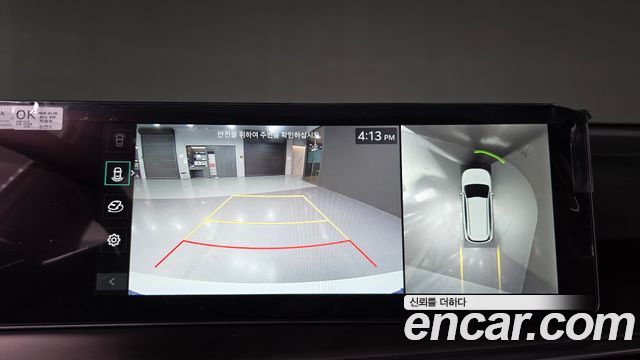 Kia Sorento 2025 — photo 15