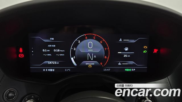 Mclaren GT 2020 — photo 8