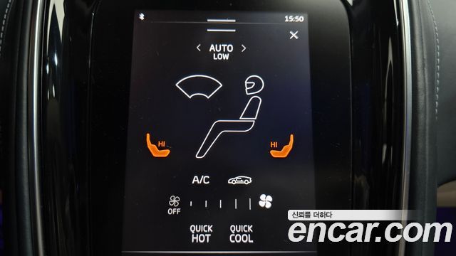 Mclaren GT 2020 — photo 17