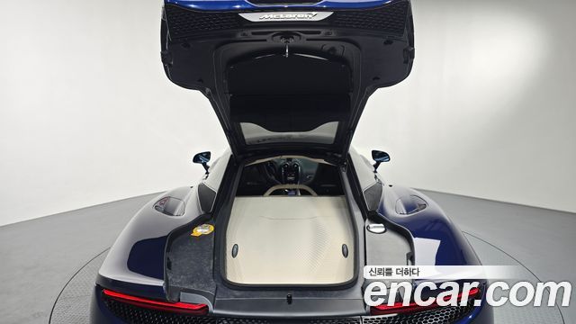 Mclaren GT 2020 — photo 20