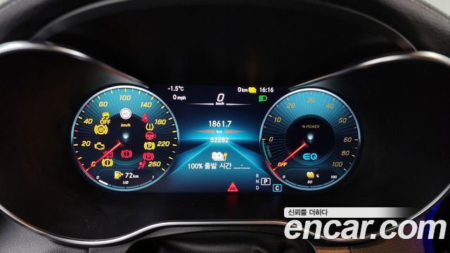 Mercedes-Benz GLC-Class 2021 — photo 8