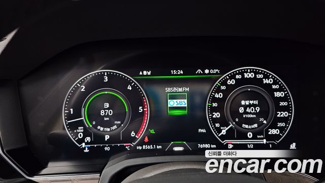 Volkswagen Touareg 2021 — photo 8