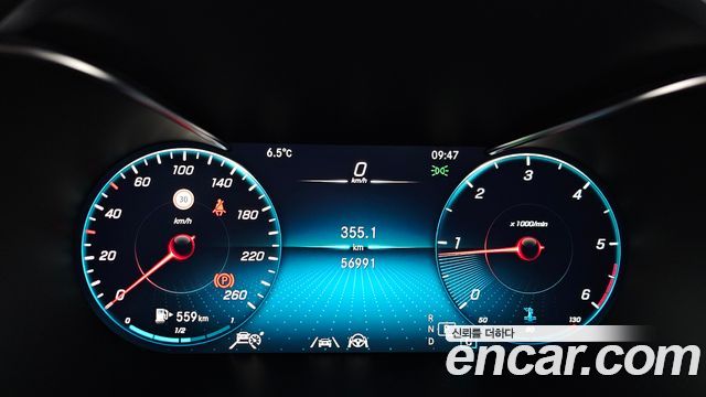 Mercedes-Benz GLC-Class 2022 — photo 8