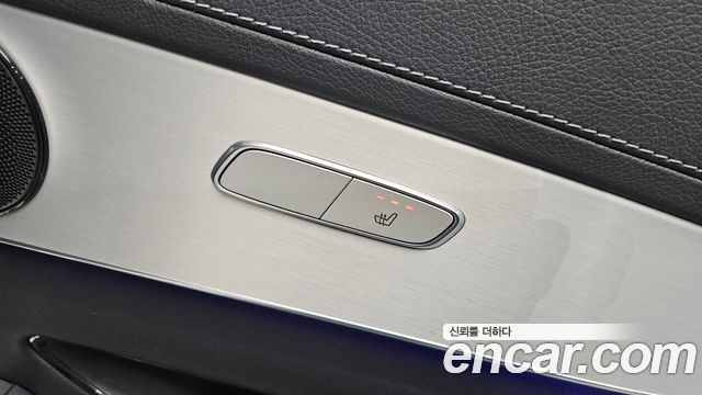 Mercedes-Benz GLC-Class 2022 — photo 18