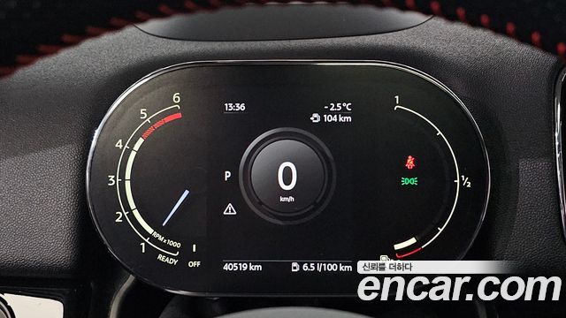 Mini Countryman 2021 — photo 8