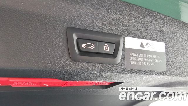 Mini Countryman 2021 — photo 20