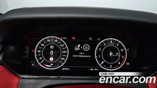 Land Rover Range Rover Velar 2019 — photo 8