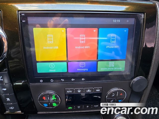Hummer H2 2008 — photo 18