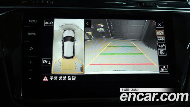 Volkswagen Tiguan 2021 — photo 16