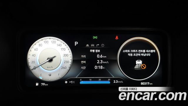 Hyundai Kona 2021 — photo 8