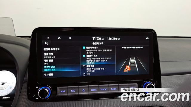 Hyundai Kona 2021 — photo 17