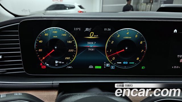 Mercedes-Benz GLE-Class 2021 — photo 8