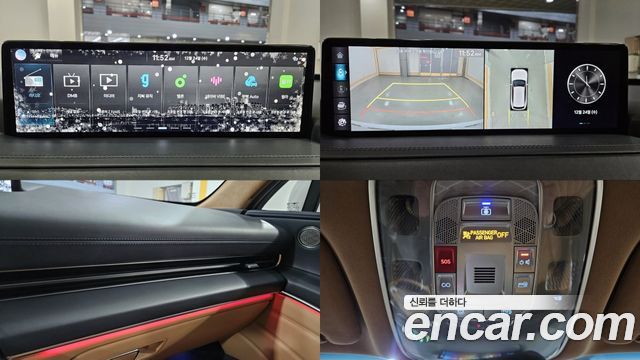 Genesis GV80 2022 — photo 18
