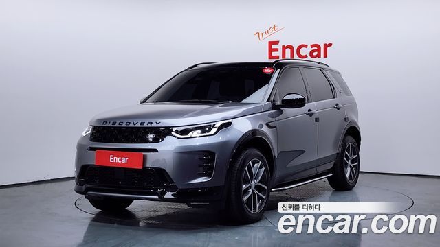 Land Rover Discovery Sport 2025 — photo 1