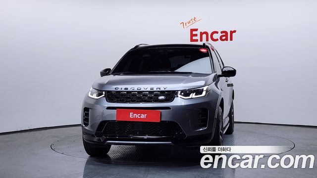 Land Rover Discovery Sport 2025 — photo 3