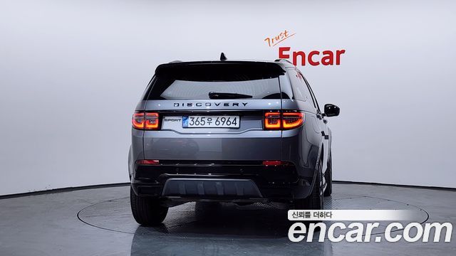 Land Rover Discovery Sport 2025 — photo 4