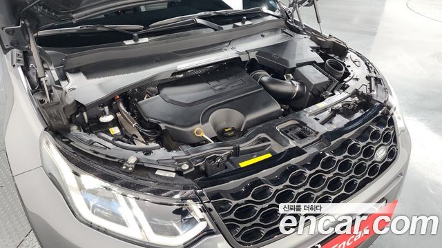 Land Rover Discovery Sport 2025 — photo 6