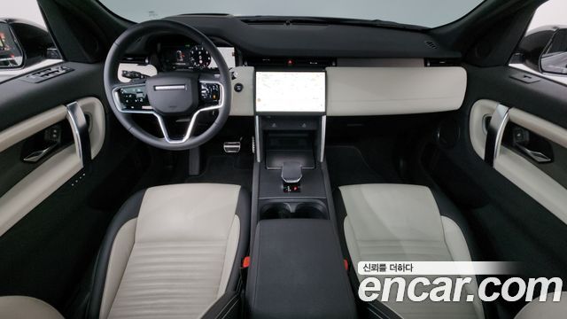 Land Rover Discovery Sport 2025 — photo 7
