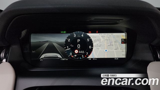 Land Rover Discovery Sport 2025 — photo 8