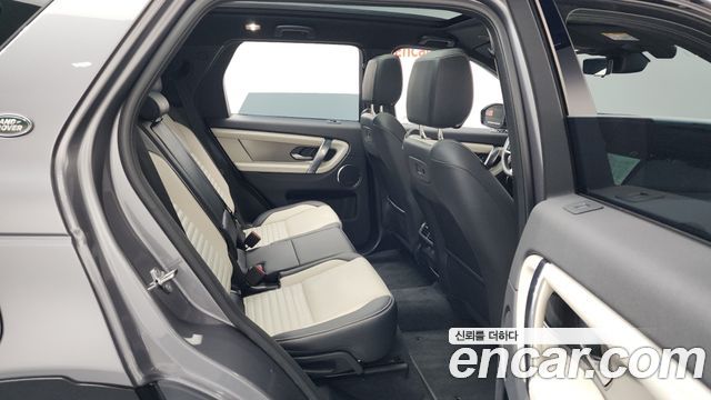 Land Rover Discovery Sport 2025 — photo 12