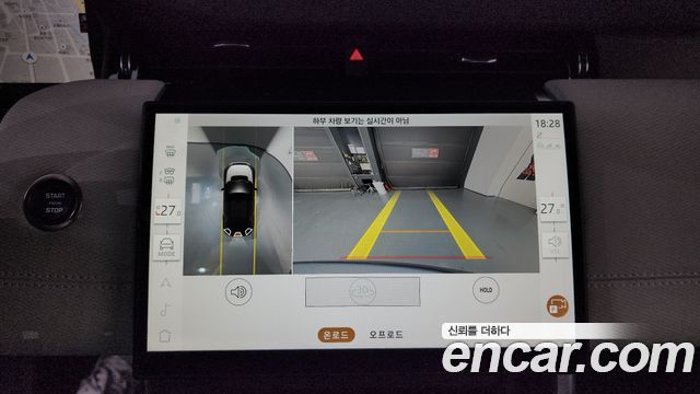 Land Rover Discovery Sport 2025 — photo 15