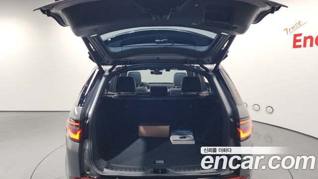 Land Rover Discovery Sport 2025 — photo 20