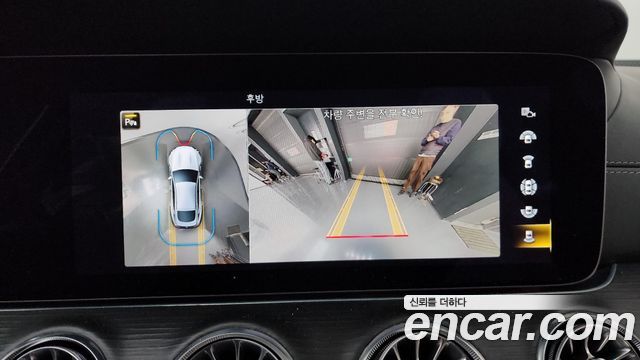 Mercedes-Benz AMG GT 2022 — photo 15