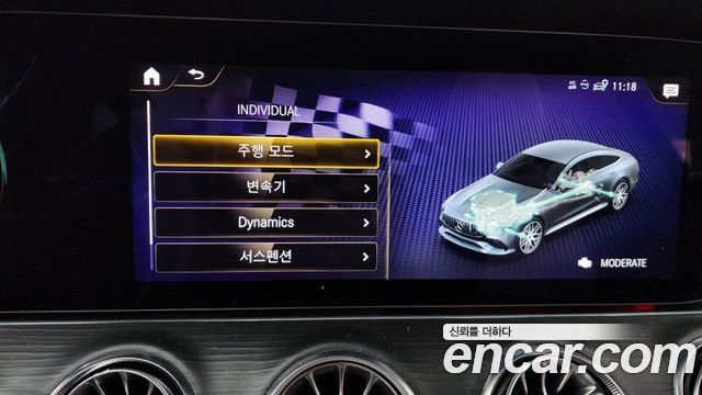 Mercedes-Benz AMG GT 2022 — photo 16