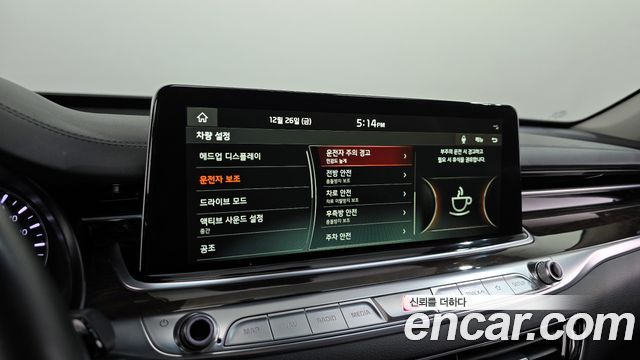 Kia K9 2021 — photo 16