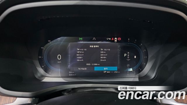 Volvo S60 2025 — photo 8